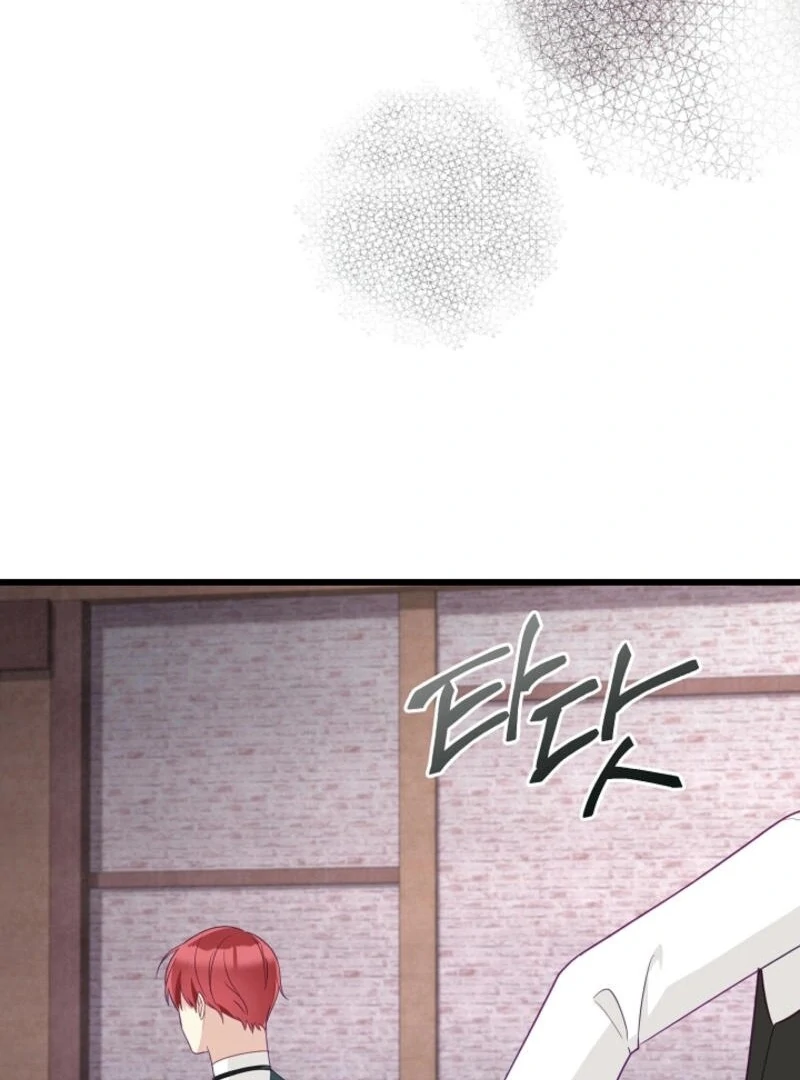 The Villainess is Busy Baking Bread! chapter 23 page 5