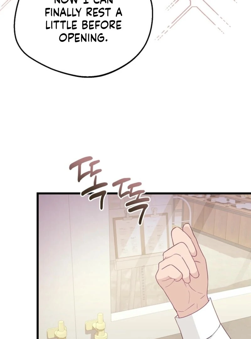 The Villainess is Busy Baking Bread! chapter 23 page 44