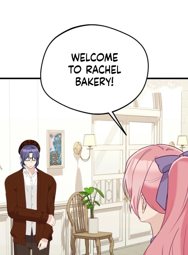 The Villainess is Busy Baking Bread! chapter 23 page 71