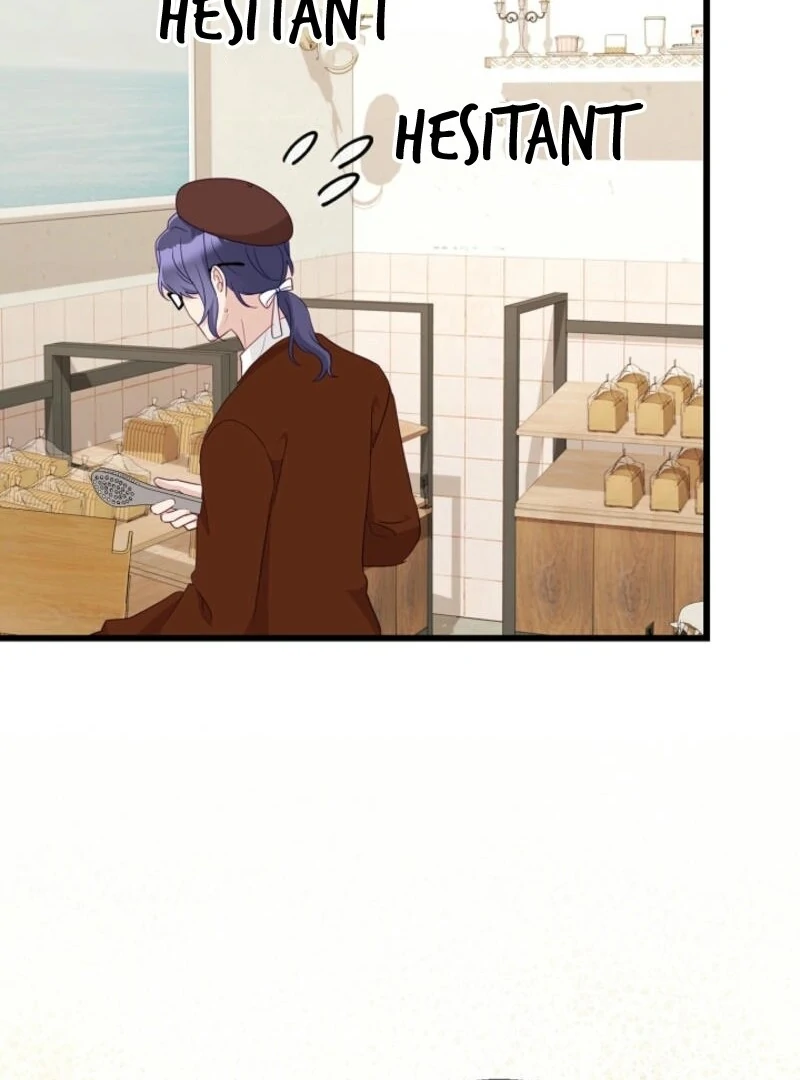 The Villainess is Busy Baking Bread! chapter 23 page 73