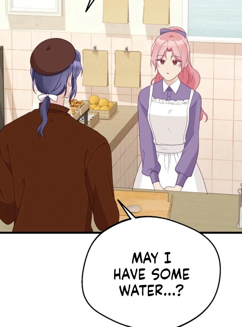 The Villainess is Busy Baking Bread! chapter 23 page 76