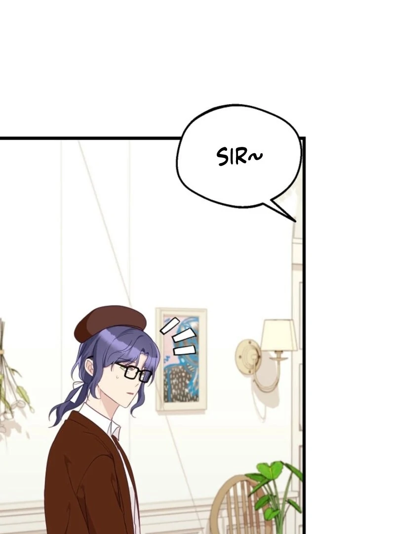 The Villainess is Busy Baking Bread! chapter 23 page 81