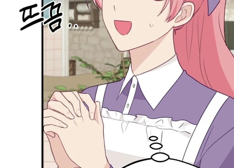 The Villainess is Busy Baking Bread! chapter 24 page 38
