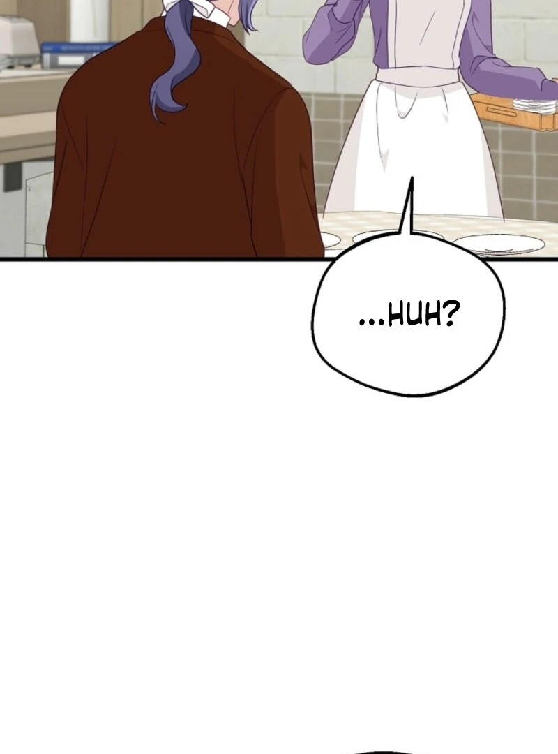 The Villainess is Busy Baking Bread! chapter 24 page 72