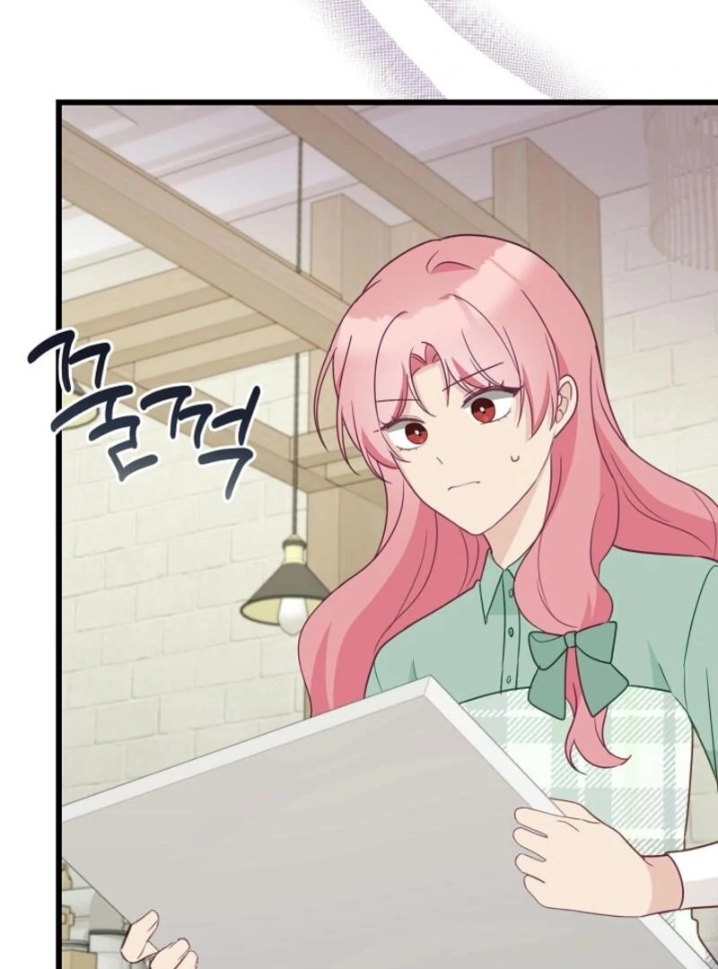 The Villainess is Busy Baking Bread! chapter 24 page 94