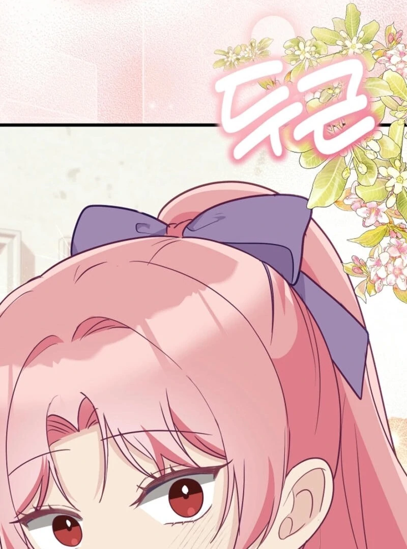 The Villainess is Busy Baking Bread! chapter 24 page 118