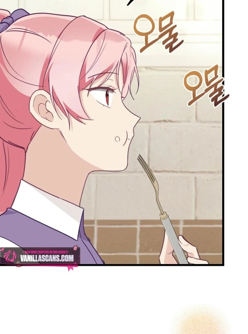 The Villainess is Busy Baking Bread! chapter 25 page 44
