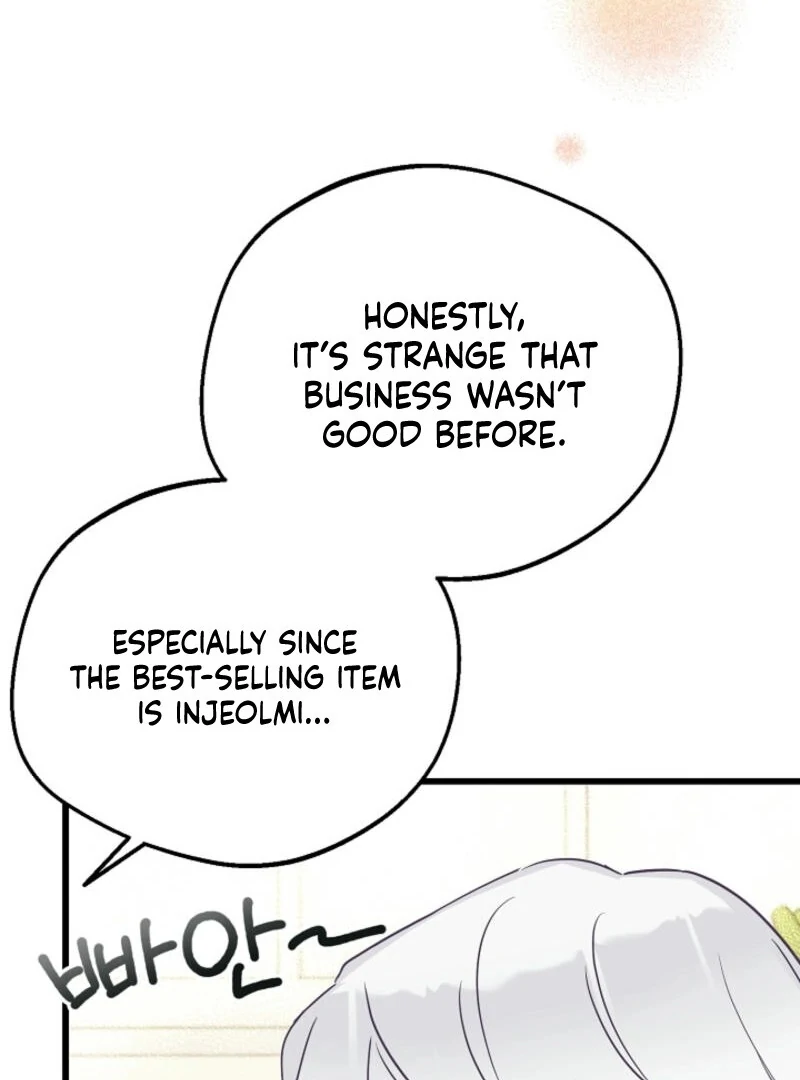 The Villainess is Busy Baking Bread! chapter 25 page 45