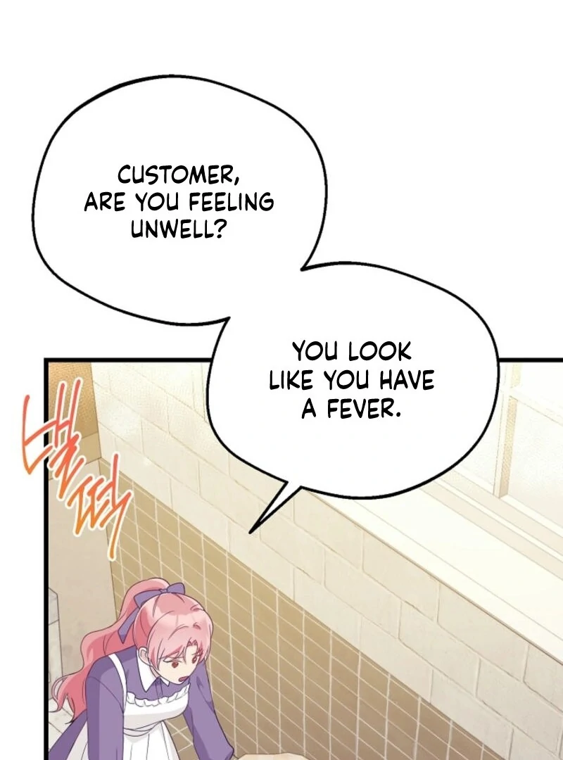 The Villainess is Busy Baking Bread! chapter 25 page 53