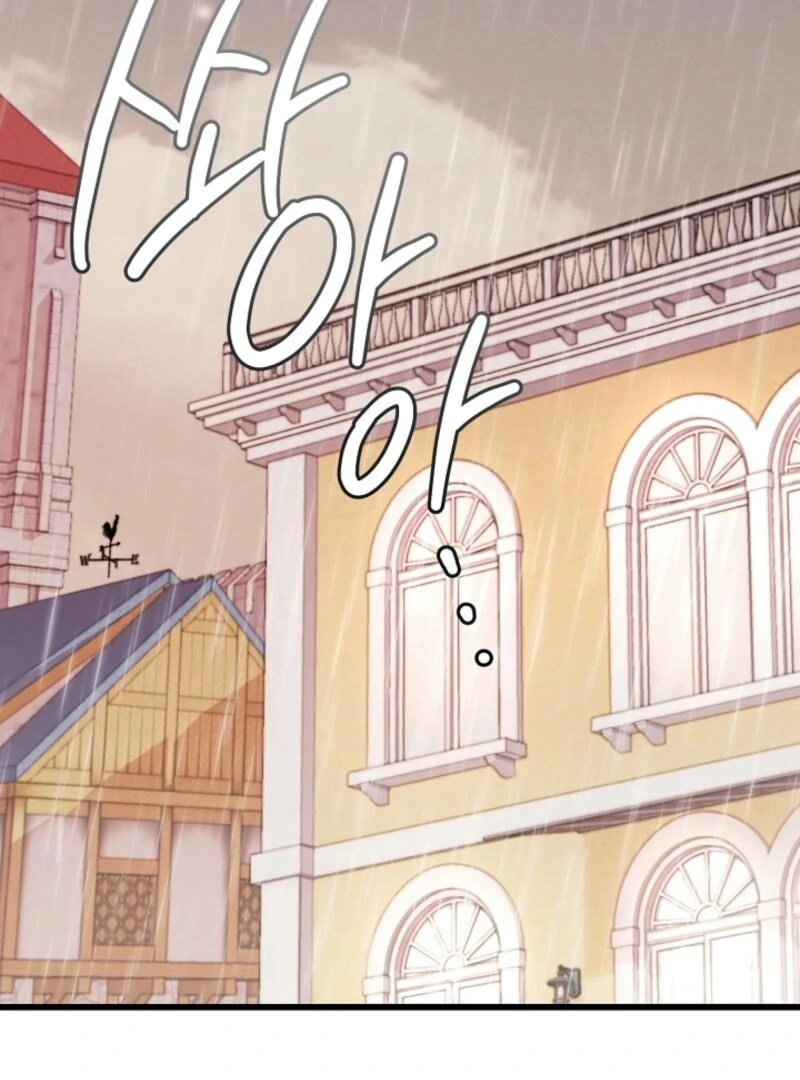 The Villainess is Busy Baking Bread! chapter 25 page 60