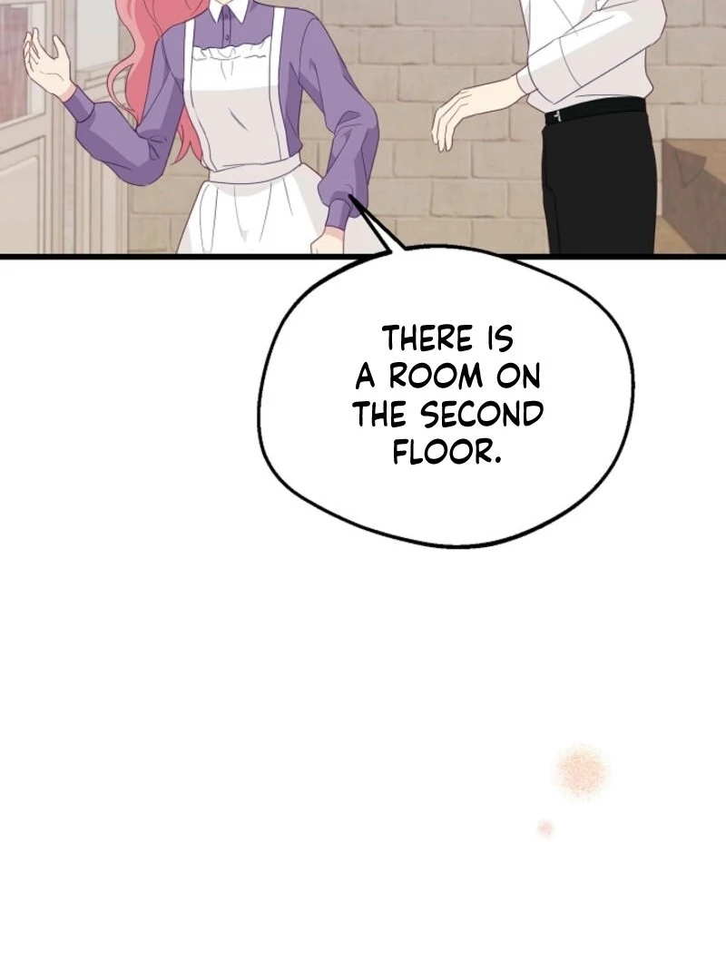 The Villainess is Busy Baking Bread! chapter 25 page 80