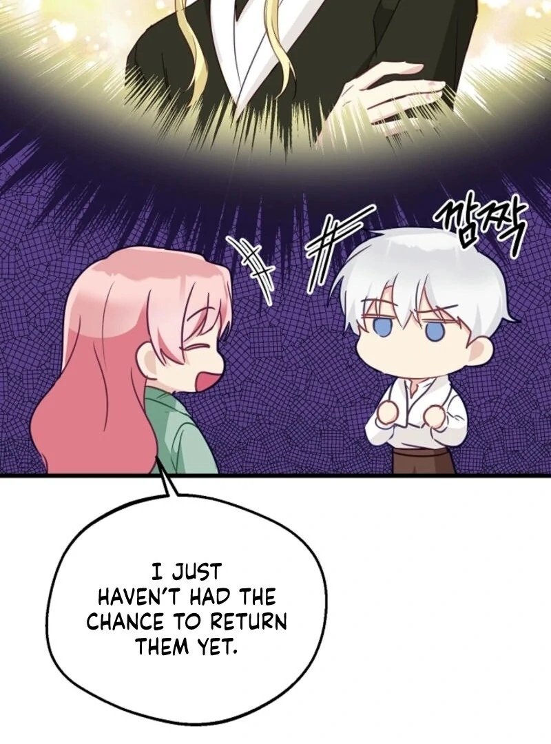 The Villainess is Busy Baking Bread! chapter 25 page 106