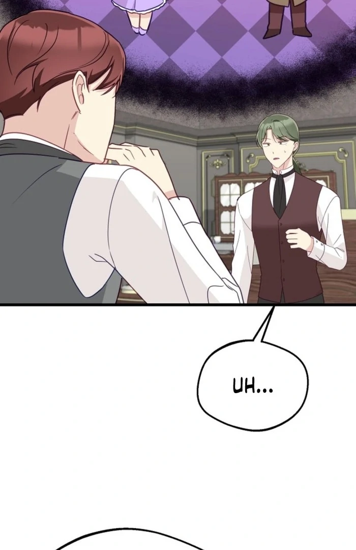 The Villainess is Busy Baking Bread! chapter 26 page 6