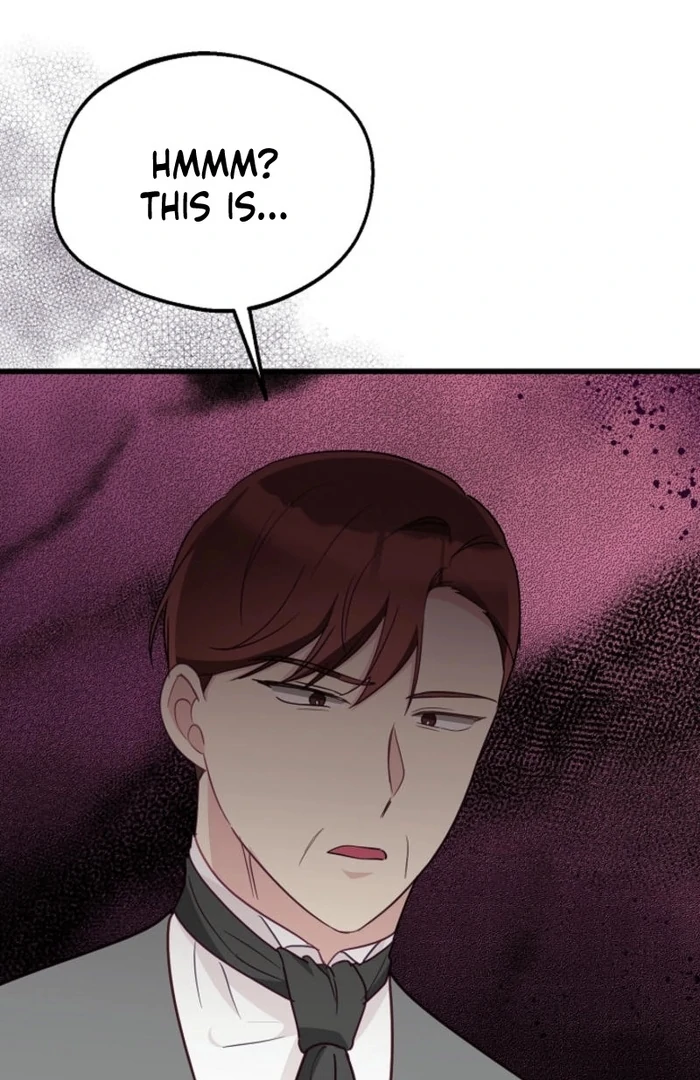 The Villainess is Busy Baking Bread! chapter 26 page 23