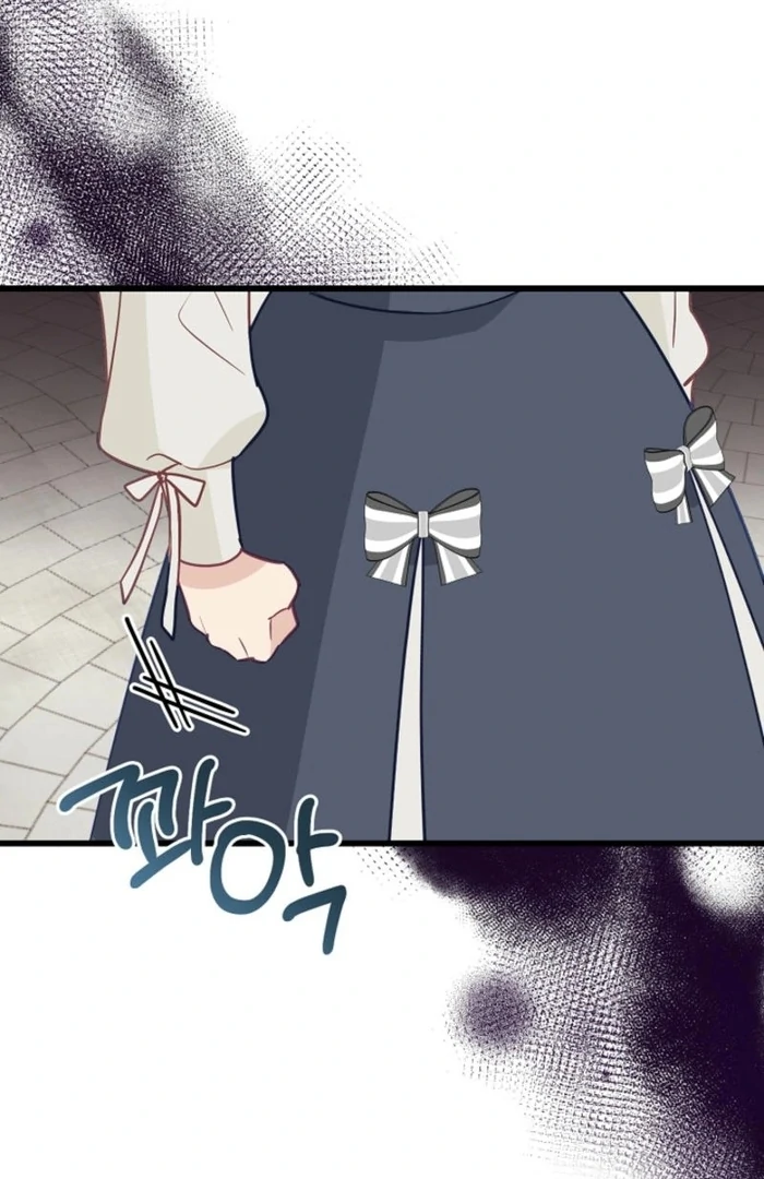 The Villainess is Busy Baking Bread! chapter 26 page 40