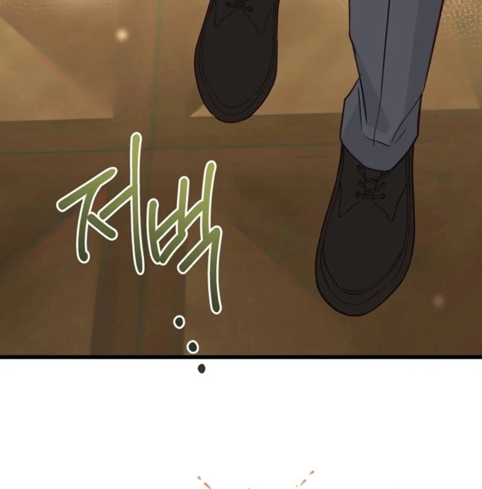 The Villainess is Busy Baking Bread! chapter 26 page 47