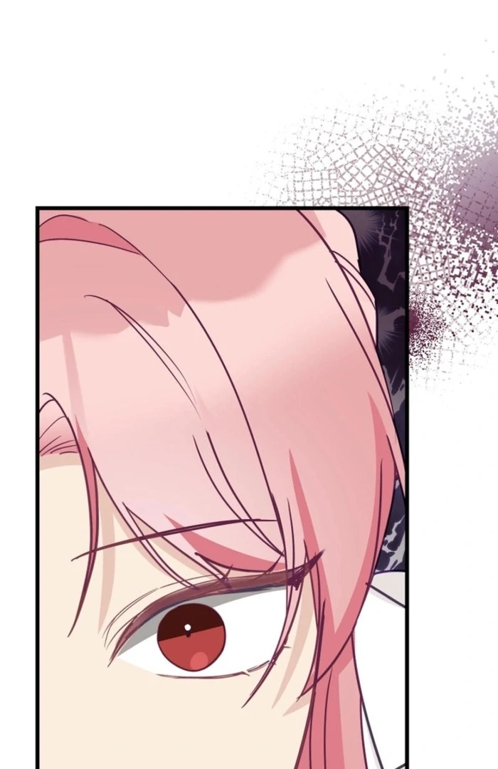 The Villainess is Busy Baking Bread! chapter 26 page 78