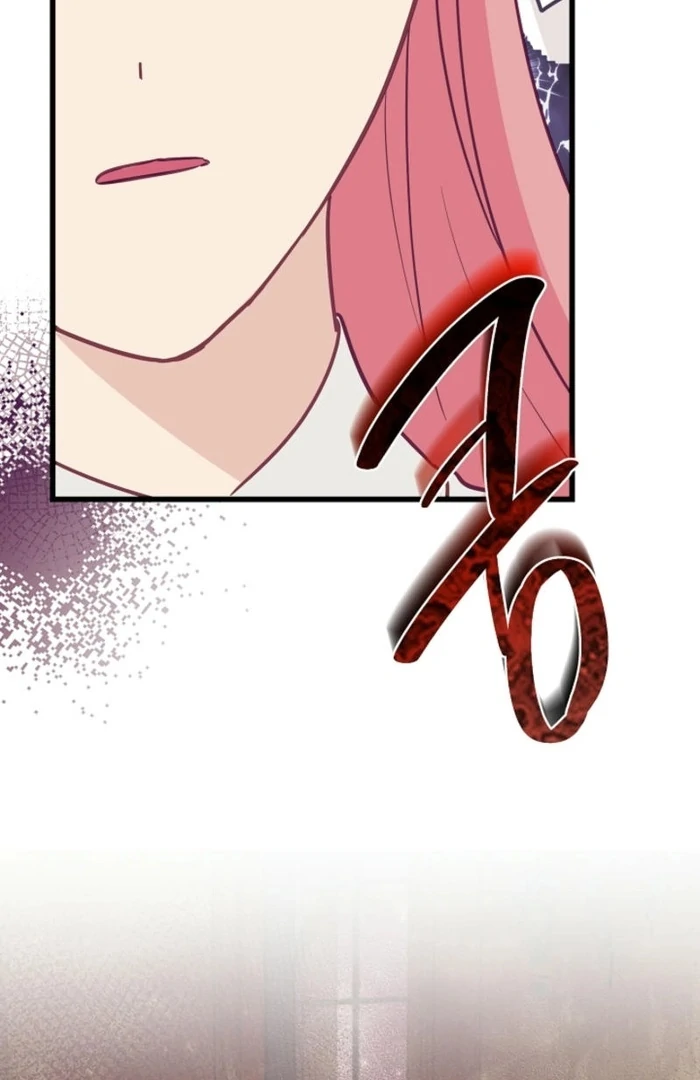 The Villainess is Busy Baking Bread! chapter 26 page 79