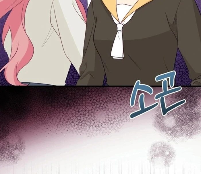 The Villainess is Busy Baking Bread! chapter 27 page 9