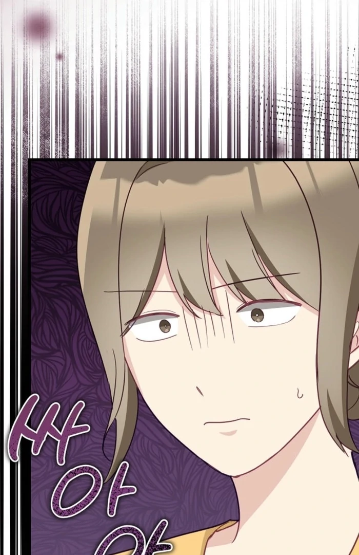 The Villainess is Busy Baking Bread! chapter 27 page 10