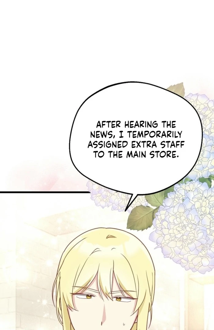 The Villainess is Busy Baking Bread! chapter 27 page 23