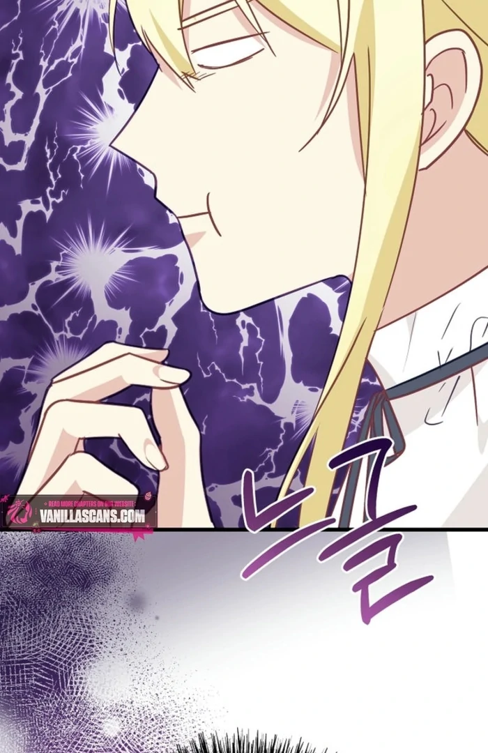 The Villainess is Busy Baking Bread! chapter 27 page 34
