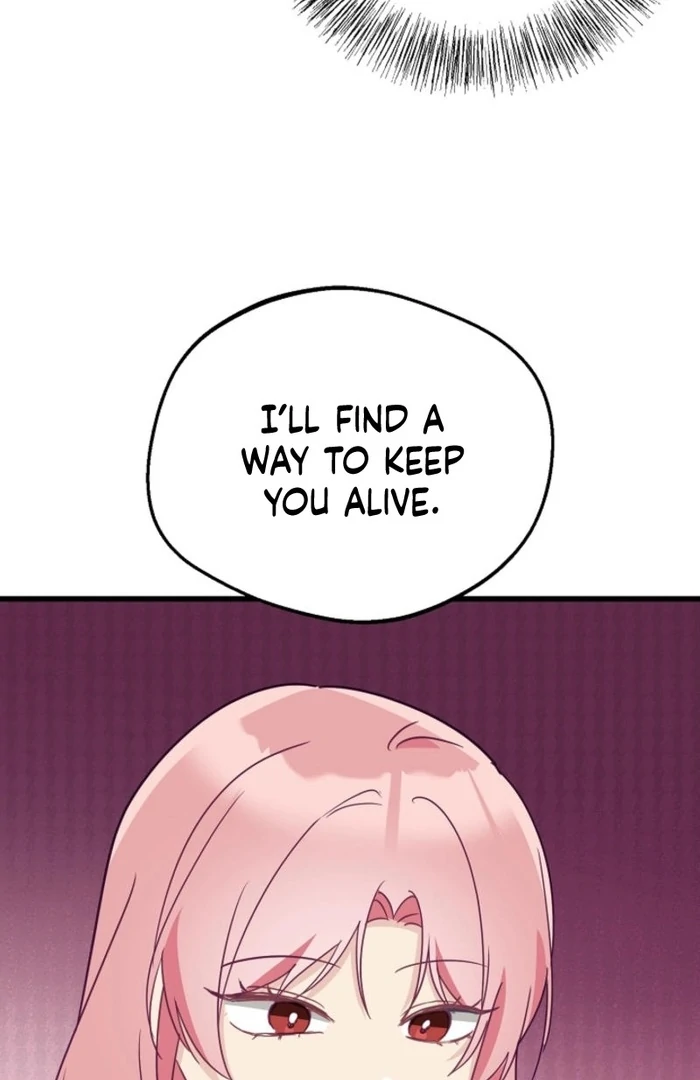 The Villainess is Busy Baking Bread! chapter 27 page 83