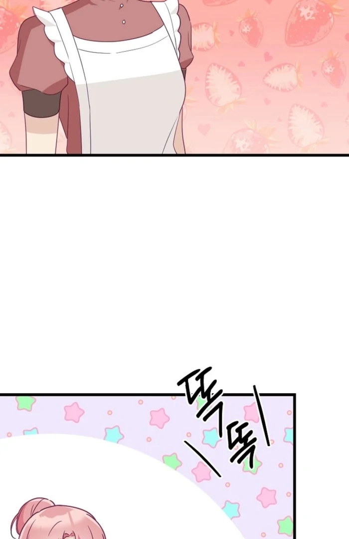 The Villainess is Busy Baking Bread! chapter 27 page 101