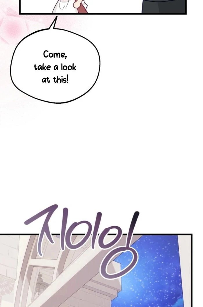 The Villainess is Busy Baking Bread! chapter 28 page 7