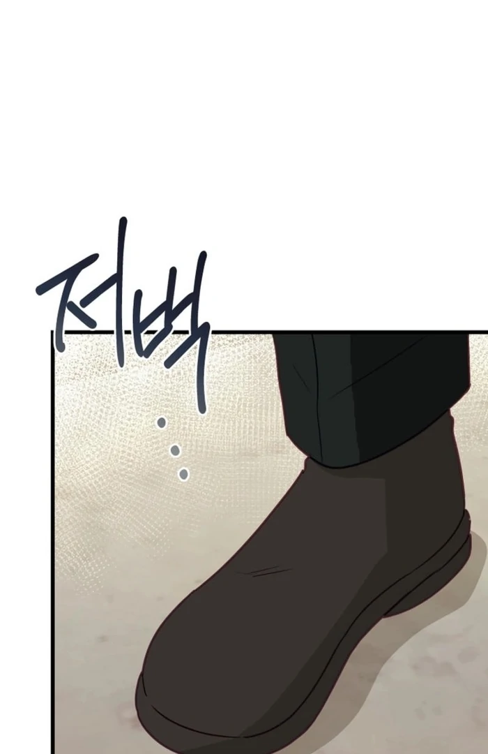 The Villainess is Busy Baking Bread! chapter 28 page 22