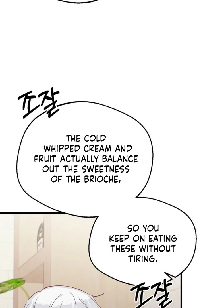 The Villainess is Busy Baking Bread! chapter 28 page 52