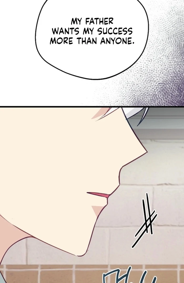 The Villainess is Busy Baking Bread! chapter 28 page 63