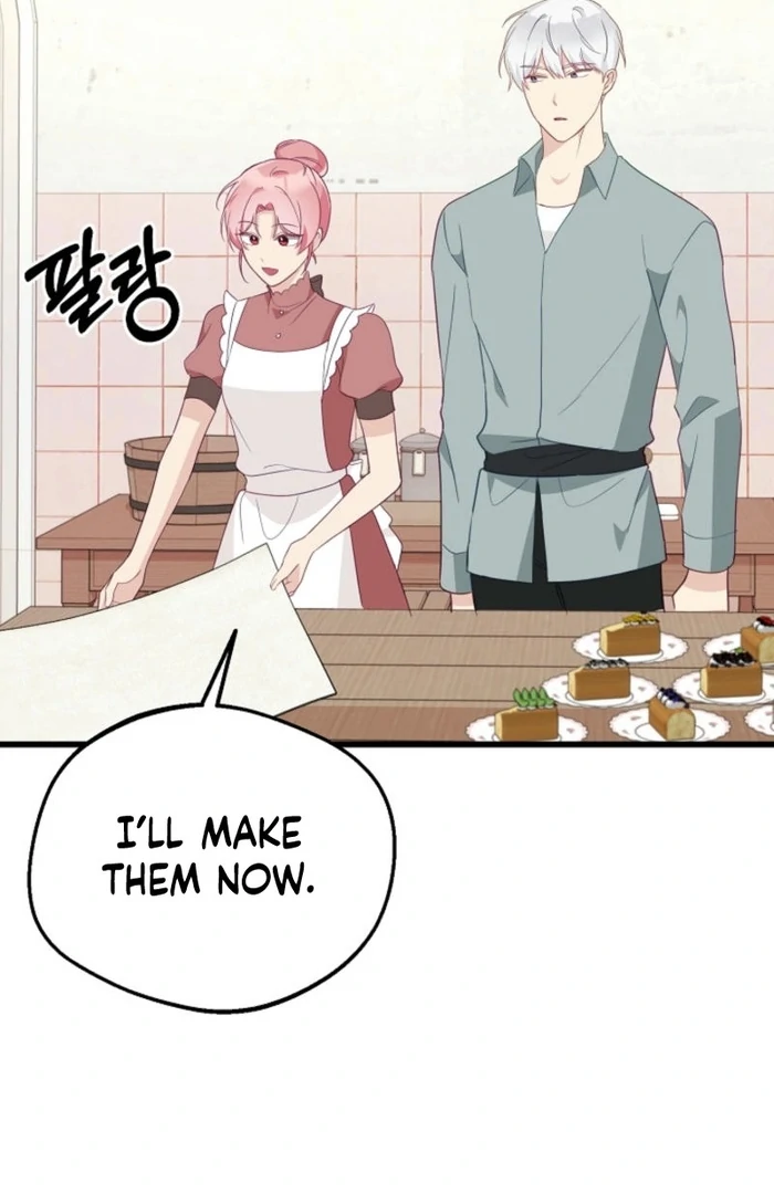 The Villainess is Busy Baking Bread! chapter 28 page 106