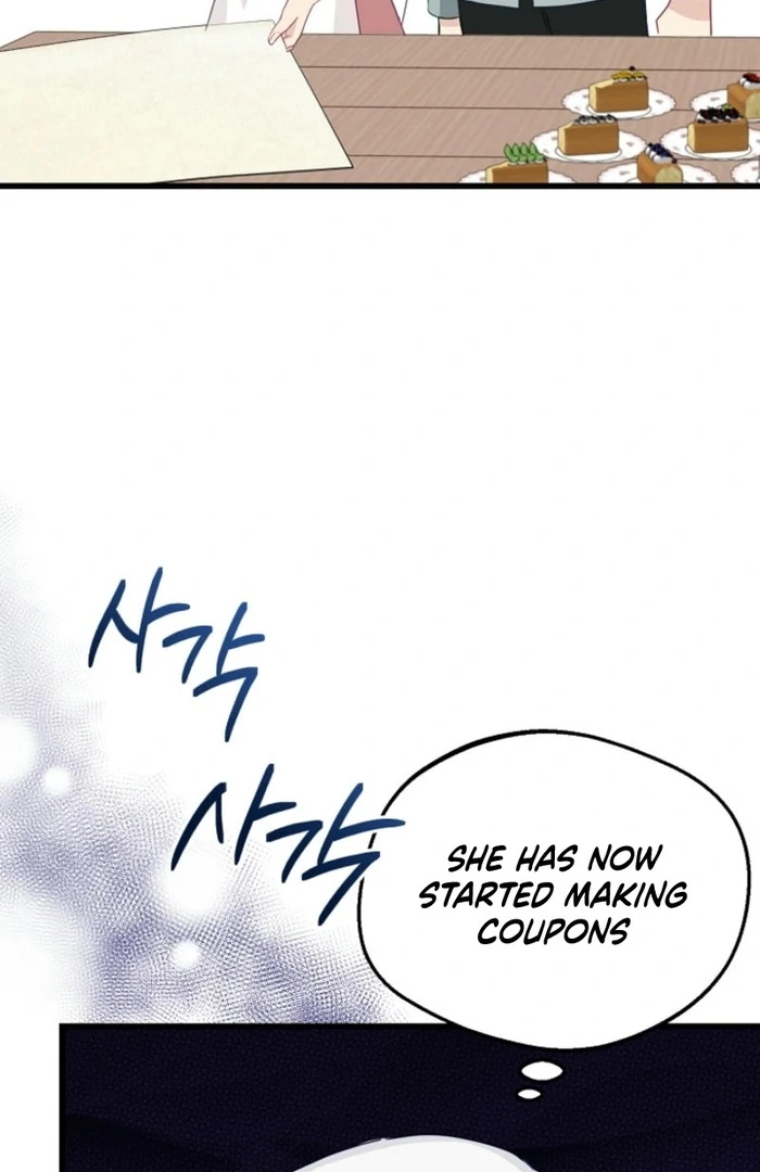 The Villainess is Busy Baking Bread! chapter 28 page 108