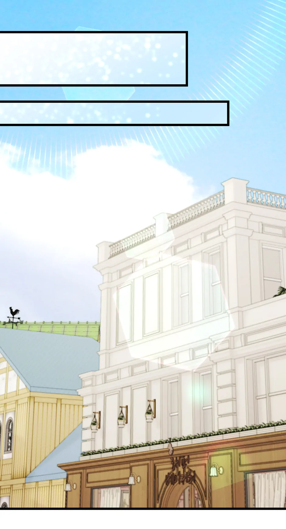 The Villainess is Busy Baking Bread! chapter 29 page 24