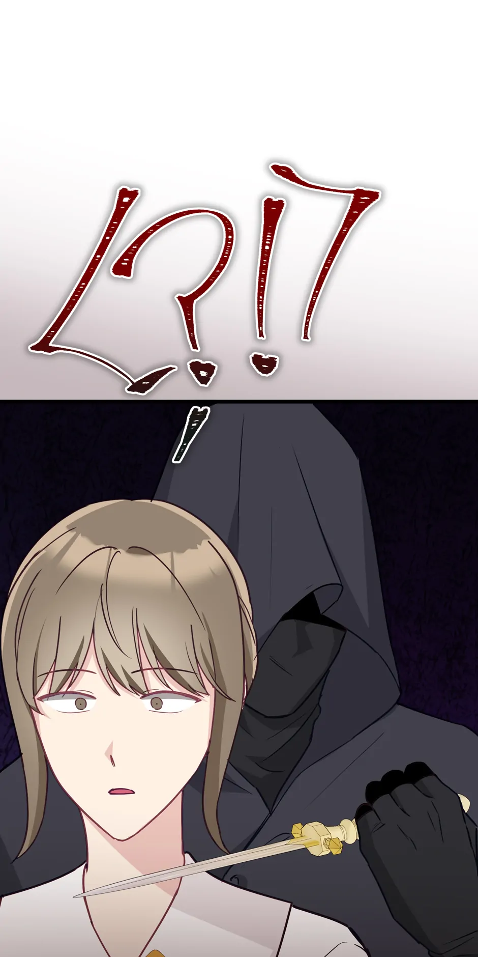 The Villainess is Busy Baking Bread! chapter 30 page 12
