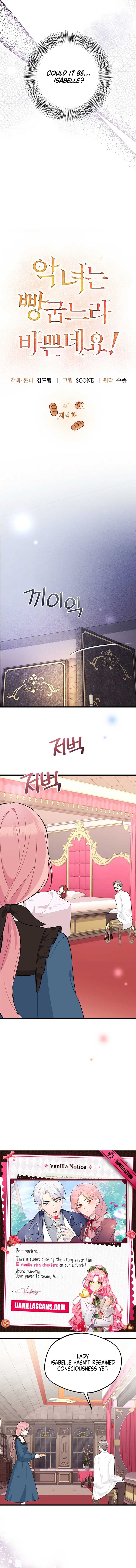 The Villainess is Busy Baking Bread! chapter 4 page 6