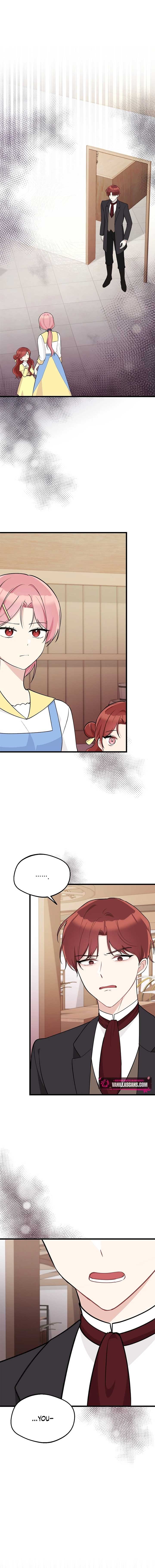 The Villainess is Busy Baking Bread! chapter 5 page 1