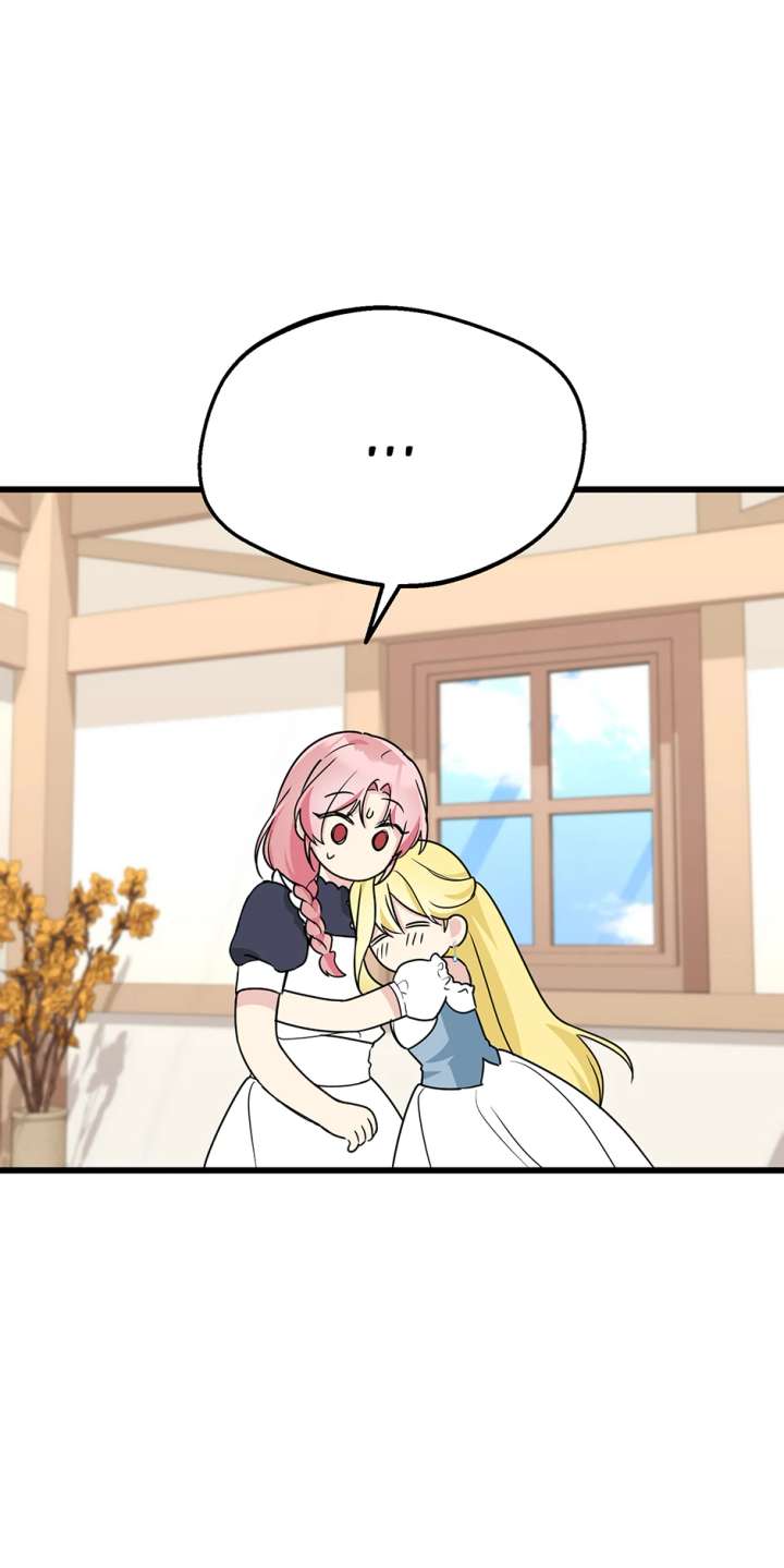The Villainess is Busy Baking Bread! chapter 52 page 32
