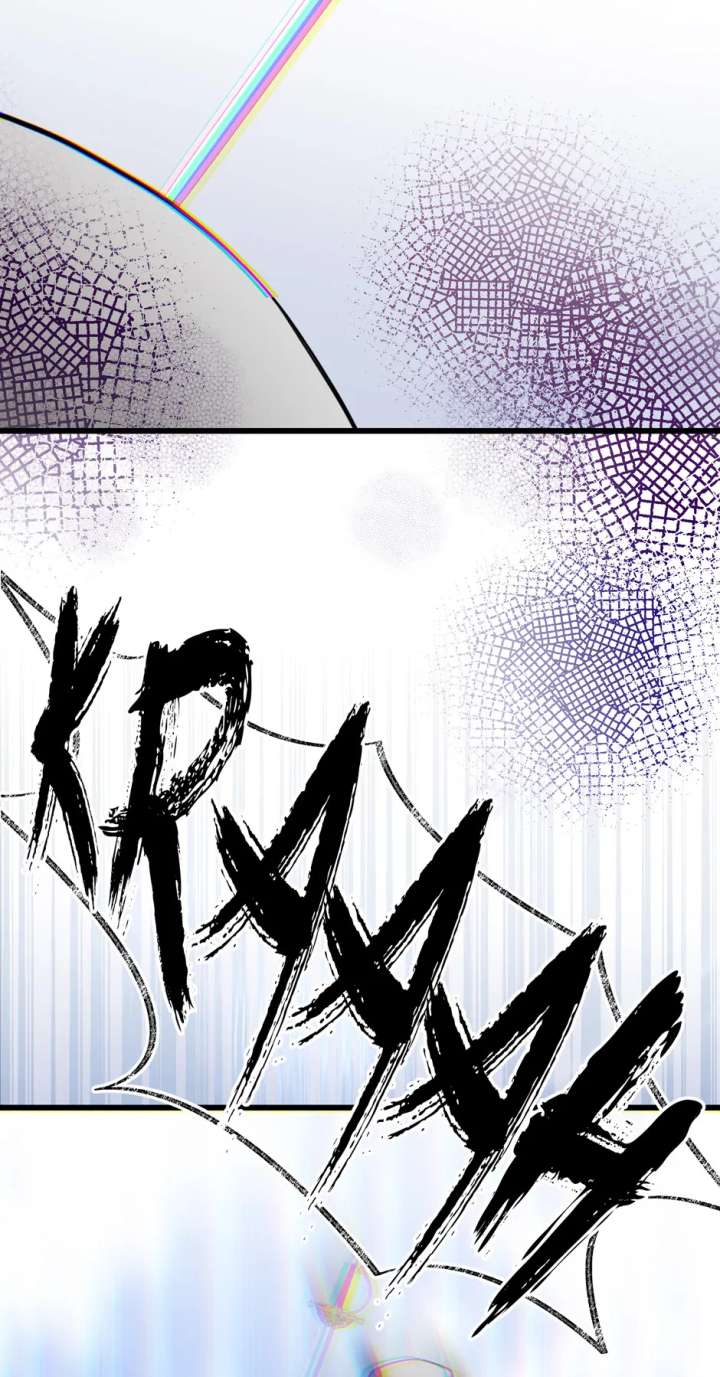 The Villainess is Busy Baking Bread! chapter 56 page 2