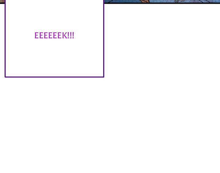 I’m a Doll, but the Tyrant Is Obsessed With Me chapter 13 page 34