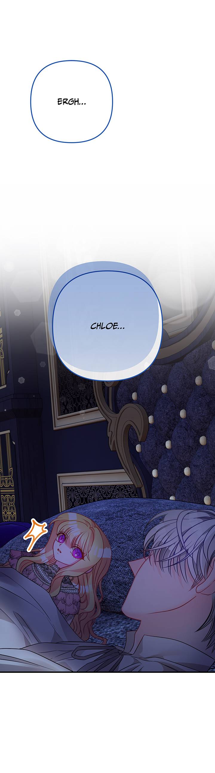I’m a Doll, but the Tyrant Is Obsessed With Me chapter 13 page 72