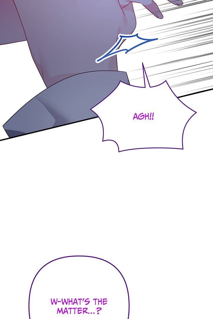 I’m a Doll, but the Tyrant Is Obsessed With Me chapter 13 page 77