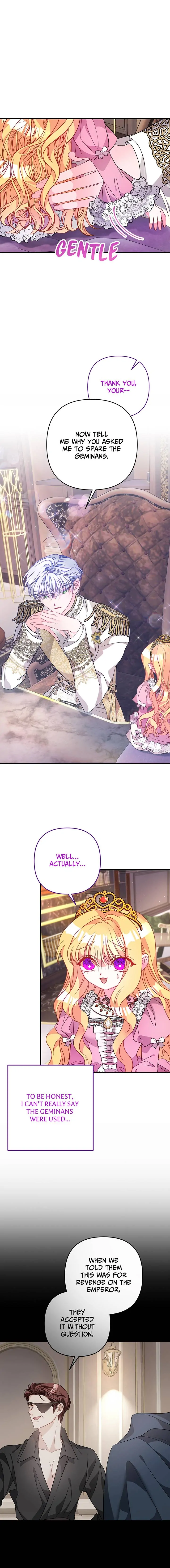 I’m a Doll, but the Tyrant Is Obsessed With Me chapter 26 page 16