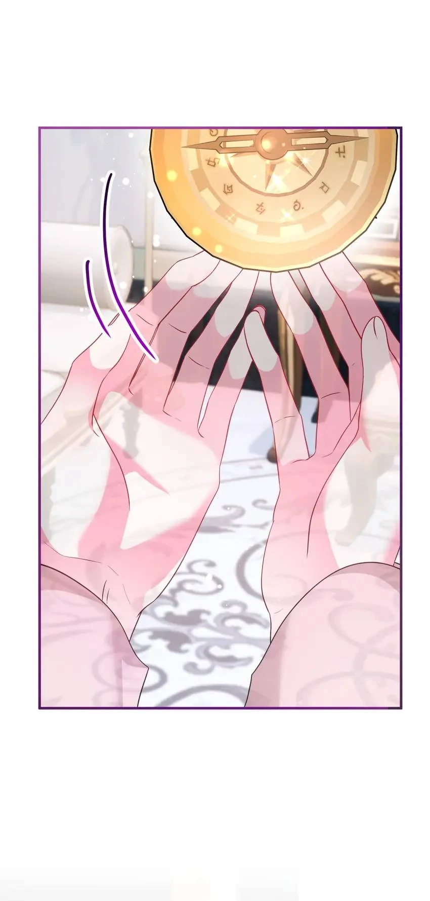 I’m a Doll, but the Tyrant Is Obsessed With Me chapter 38 page 66