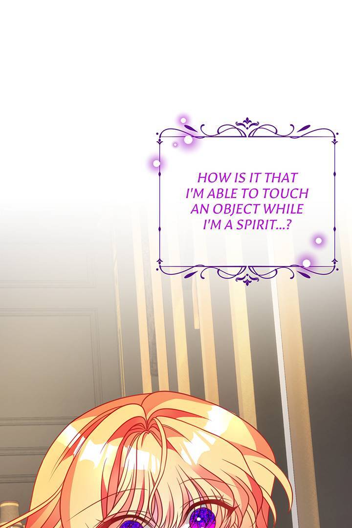 I’m a Doll, but the Tyrant Is Obsessed With Me chapter 39 page 1