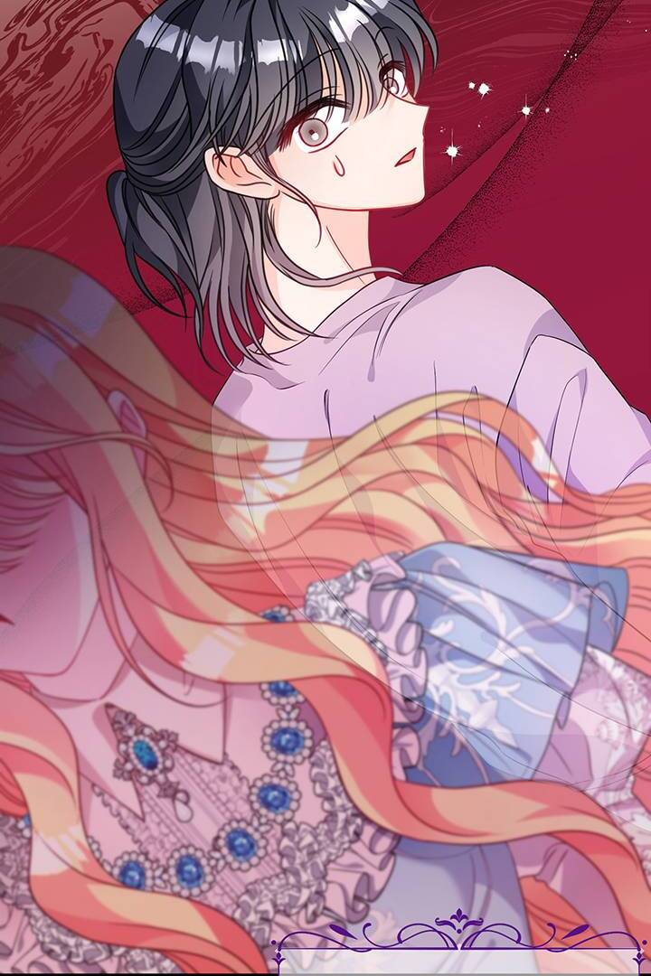I’m a Doll, but the Tyrant Is Obsessed With Me chapter 39 page 68