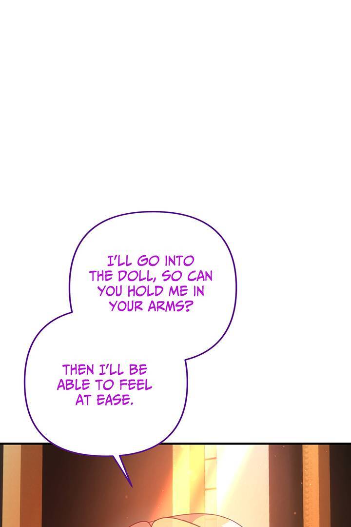 I’m a Doll, but the Tyrant Is Obsessed With Me chapter 39 page 75
