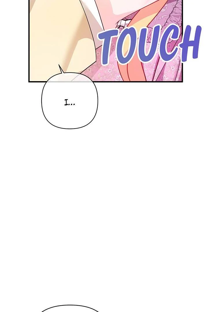 I’m a Doll, but the Tyrant Is Obsessed With Me chapter 40 page 40