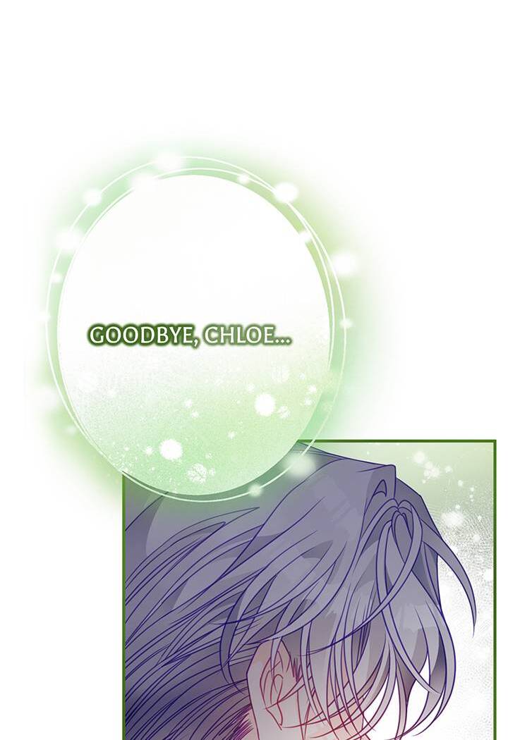 I’m a Doll, but the Tyrant Is Obsessed With Me chapter 45 page 80